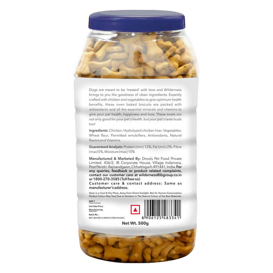 Wilderness Chicken And Vegetable Biscuits Dog Treats ( Buy 1 Get 1 Free)